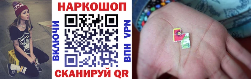 Купить наркоту Самара Галлюциногенные грибы  Вейп ТГК  Меф  Канабис  А ПВП 