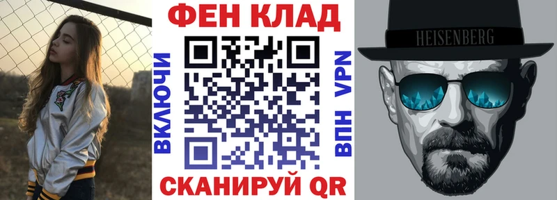 Амфетамин VHQ  блэк спрут как войти  Самара 