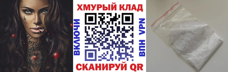 OMG зеркало Самара Героин хмурый