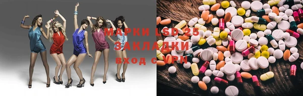 кокаин премиум Беломорск