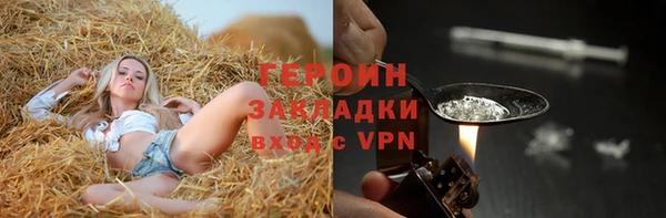 дмт Белоозёрский
