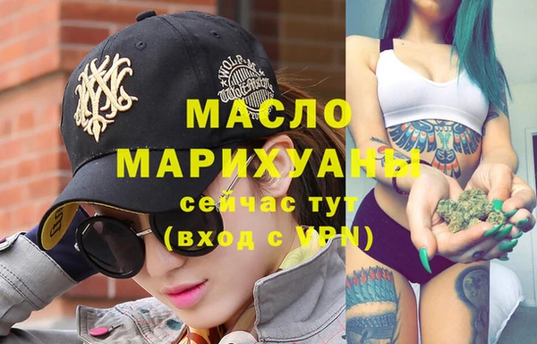 дмт Белоозёрский