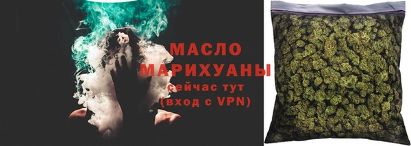 кокаин премиум Беломорск