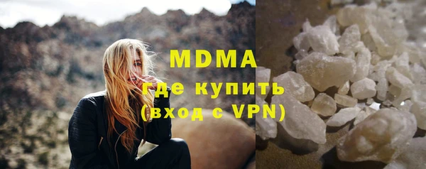 дмт Белоозёрский