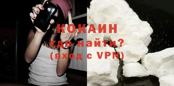 дмт Белоозёрский