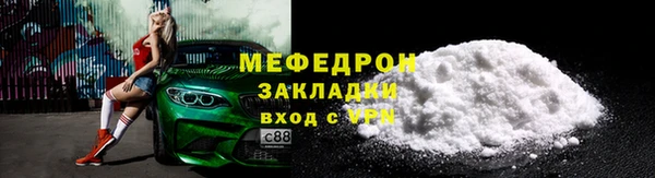 дмт Белоозёрский
