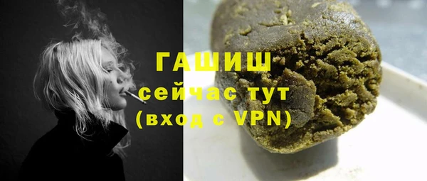 дмт Белоозёрский