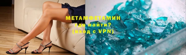 дмт Белоозёрский