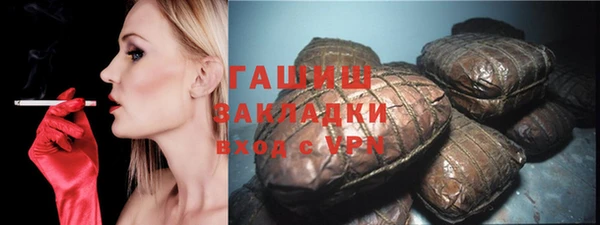дмт Белоозёрский