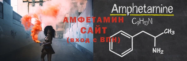 дмт Белоозёрский