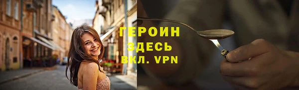 дмт Белоозёрский