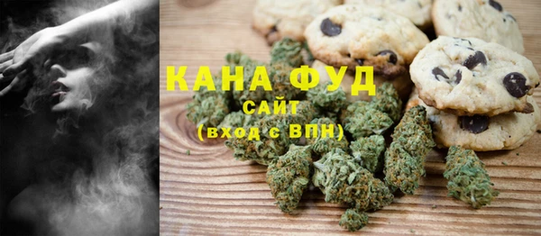 дмт Белоозёрский