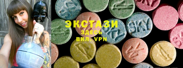 дмт Белоозёрский