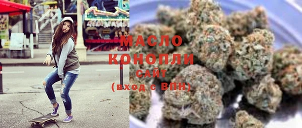 дмт Белоозёрский