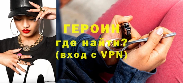 дмт Белоозёрский