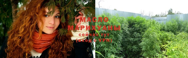 дмт Белоозёрский