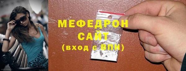 дмт Белоозёрский