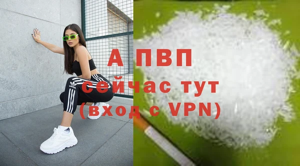 дмт Белоозёрский