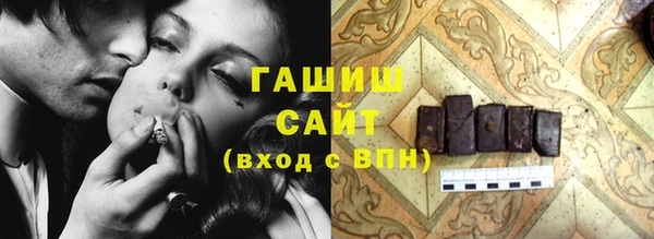 дмт Белоозёрский