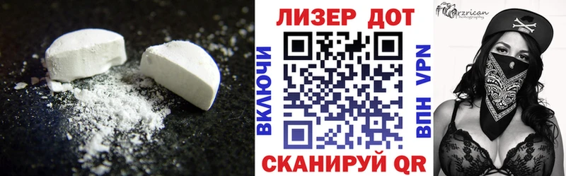 Лсд 25 экстази ecstasy  ссылка на мегу рабочий сайт  Самара  наркошоп 