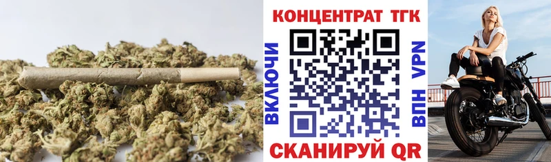 Дистиллят ТГК вейп с тгк  цена   Самара 