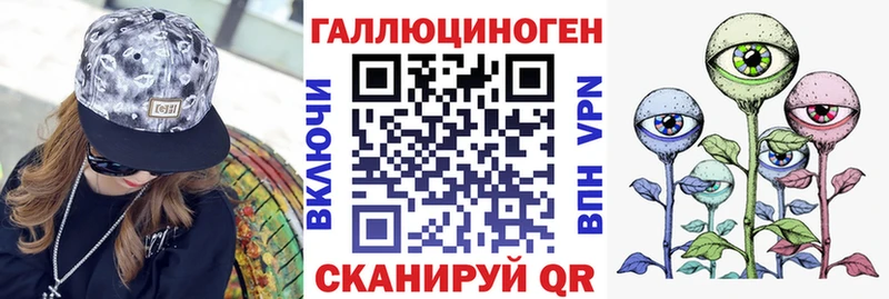 Псилоцибиновые грибы Psilocybe  цена наркотик  Самара 